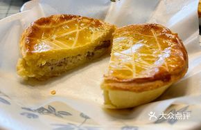 Chicken Pie in White Sauce