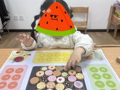 -辫豆HABA儿童馆(万象汇店)