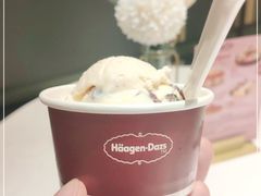 -哈根达斯(皇城恒隆广场店)