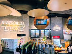 -百美汇影城(LUXE嘉里中心店)