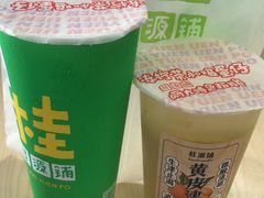 -桂桂茶(恒基名人店)