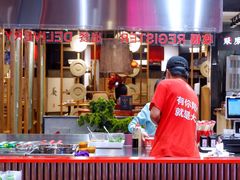 -大喜麻辣拌(凯德1818店)