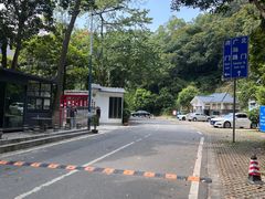 -火炉山森林公园