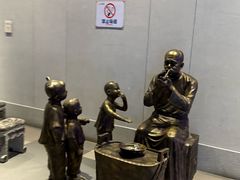 -万达影城(西铁营万达广场IMAX店)