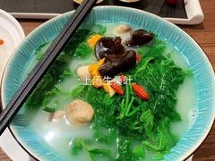 -广州天河合景福朋喜来登酒店 · 聚味轩中餐厅