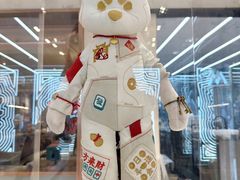 -杭州平安悦坊 PAFC LIVING