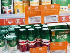 零售区-7fresh七鲜(大族广场店)
