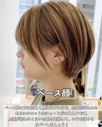 -SY COLOUR专业烫染
