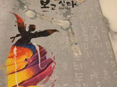 -相思蜜哒(万象天地店)