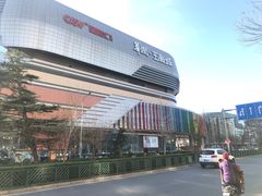 -北京清河万象汇