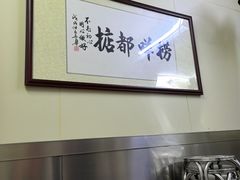 -渔记茶餐厅(渔村店)