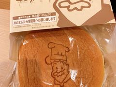 -瑞可爷爷的店(难波本店)