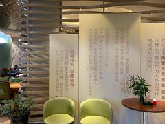 -亿百顺红焖羊排小馆(总店)