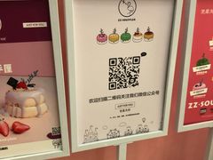 -狐狸和向日葵(北京路店)