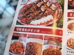 -侯师傅热炒店(印象城店)