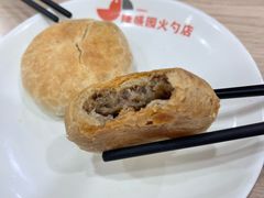 -隆盛园火勺馄饨面(兴工店)