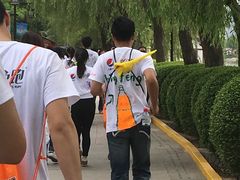 -西安汉城湖景区