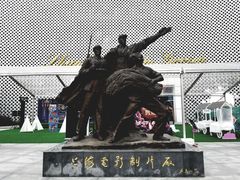 -上海电影博物馆
