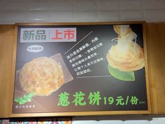 -拿渡·水煮鱼麻辣香锅(王府井奥莱·香江小镇店)