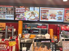 -和合谷(新街口店)