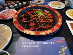 全红锅&nbsp;牛油-矮板凳老火锅(宽窄巷子店)