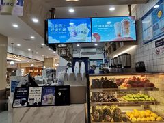 -茶百道(龙阳广场店)