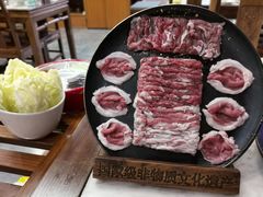 -东来顺•非遗火锅(外滩店)