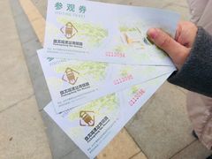 -盘龙城国家考古遗址公园