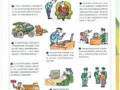 -上海报业大厦