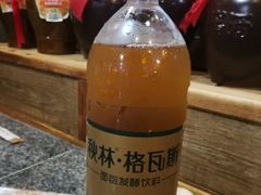 -山里屯铁锅炖(哈尔滨中央大街店)