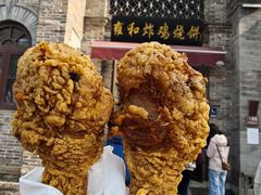 -雍和炸鸡烧饼