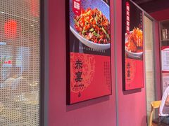 -赤宴·川菜(玉林店)