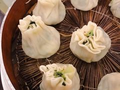 翡翠烧卖-耿福兴(凤凰美食街店)