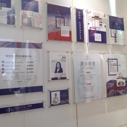 -INNEREAL英妮芮医疗美容