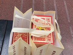 -泰康食品(南京东路店)