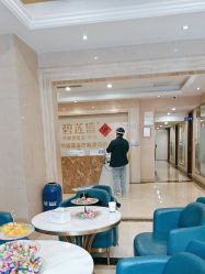 -碧莲盛·不剃发植发