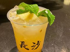 -长沙君悦酒店·自助餐厅咖啡厅
