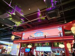 -怪噜范·老贵阳街头名小吃(世纪金源旗舰店)