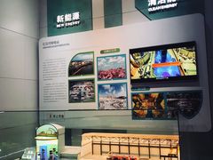 -大连市规划展示中心