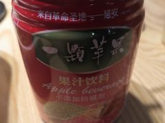 -香坝坝鲜鱼火锅(春熙路店)