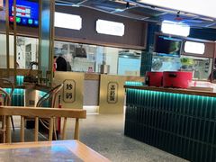 大堂-易裕和·长沙米粉(友谊路店)