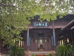 -八大山人梅湖景区