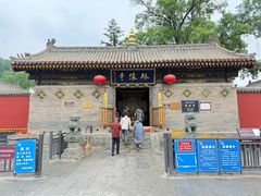 -五台山风景名胜区