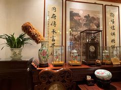 -富华斋饽饽铺·宫廷糕点·伴手礼(护国新天地店)