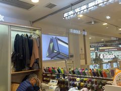 -爱革·洗衣改衣·洗鞋修鞋·洗包修包·奢侈品护理(宝地广场店)