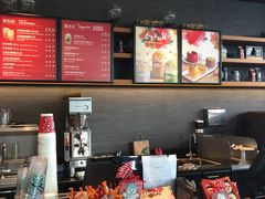 -星巴克(天津工华道智慧山店)