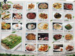 -拾贰季喜宴(百利达广场店)