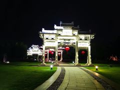 -江南第一家