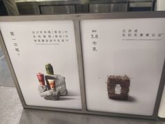 -喜茶(徐州金鹰店)