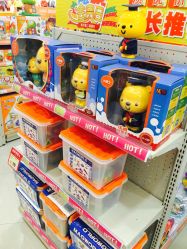 -爱婴室(福州东二环泰禾店)